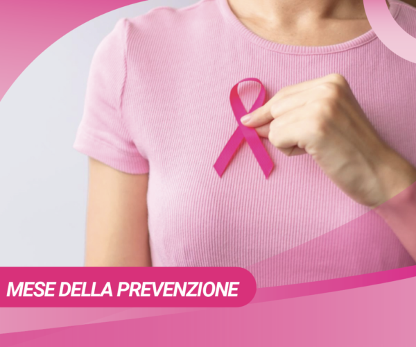 offerta mammografia ecografia roma eur torrino